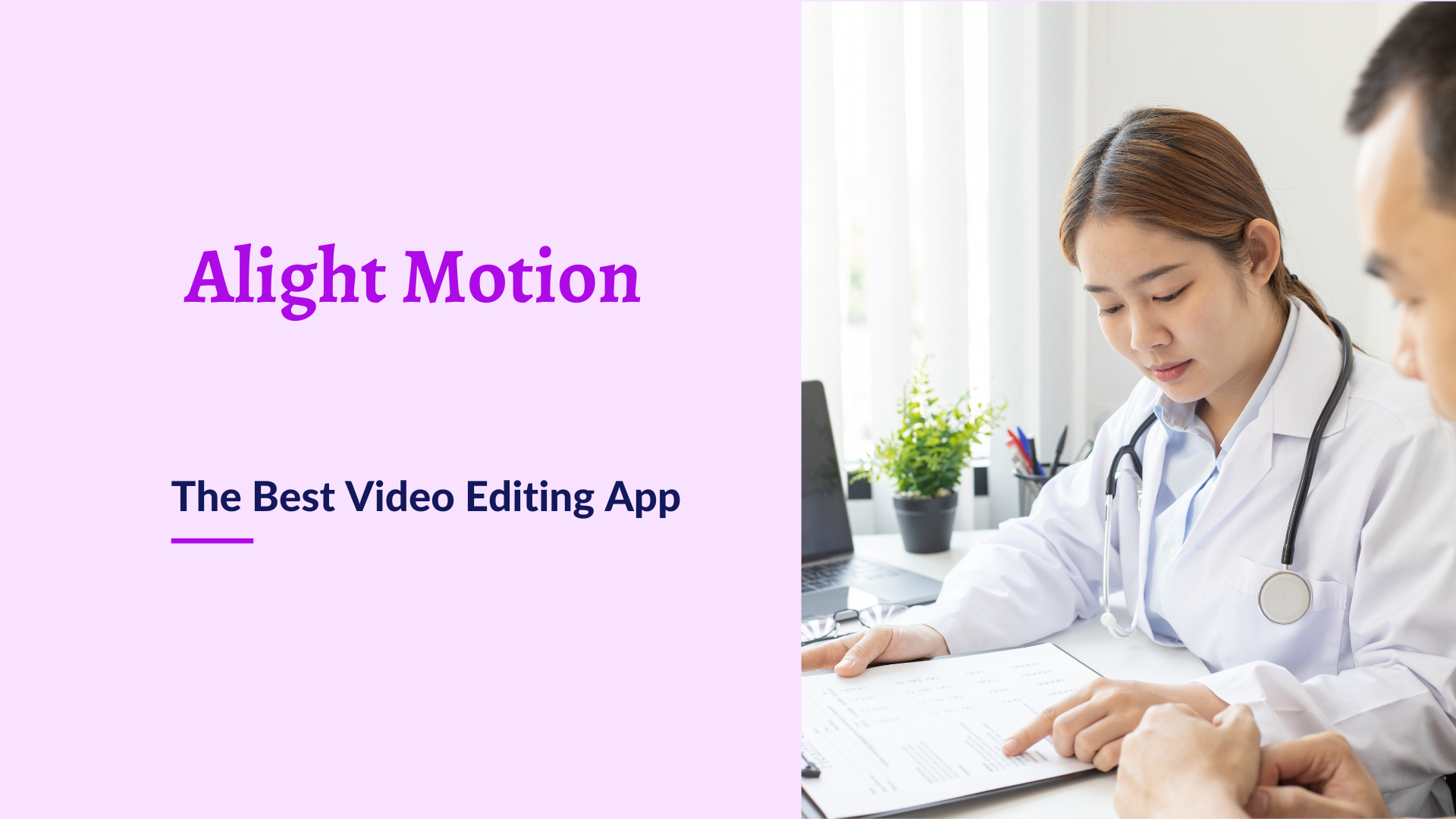 Alight Motion